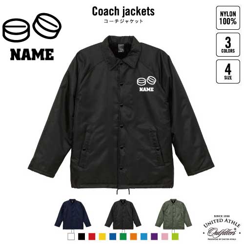 医療7 名入れボア裏地付きコーチジャケット 左胸ワンポイントミリタリー アメカジ ブラック ネイビー カーキ ストリート ブルゾン アウター 漢方 薬 錠剤 カプセルの通販は 8,470円