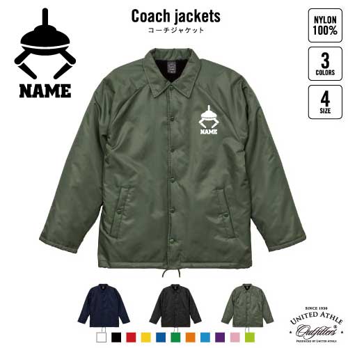 ゲームセンタースタッフ1 名入れボア裏地付きコーチジャケット 左胸ワンポイントミリタリー アメカジ ブラック ネイビー カーキ ストリート ブルゾン アウター ユーフォーキャッチャー　遊戯施設