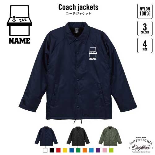 ゲームセンタースタッフ2 名入れボア裏地付きコーチジャケット 左胸ワンポイントミリタリー アメカジ ブラック ネイビー カーキ ストリート ブルゾン アウター アミューズメント　ゲーム 景品の通販は