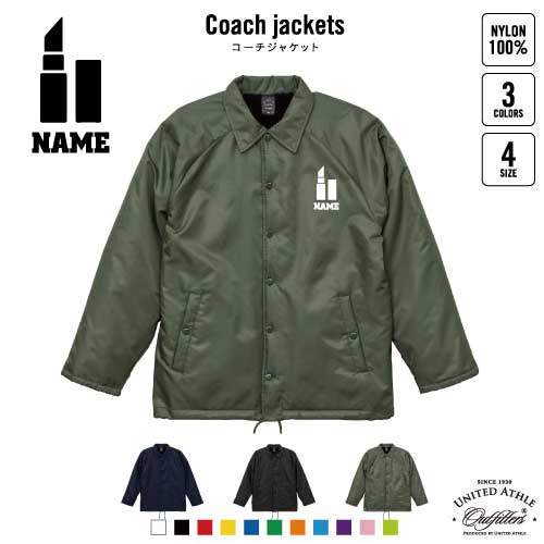 メイクアップアーティスト1 名入れボア裏地付きコーチジャケット 左胸ワンポイントミリタリー アメカジ ブラック ネイビー カーキ ストリート ブルゾン アウター 口紅　リップ　メイク