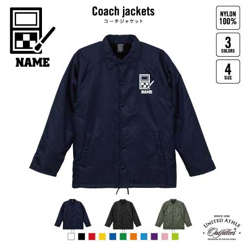 メイクアップアーティスト2 名入れボア裏地付きコーチジャケット 左胸ワンポイントミリタリー アメカジ ブラック ネイビー カーキ ストリート ブルゾン アウター 美容　　ビューティシャン　シャドウ