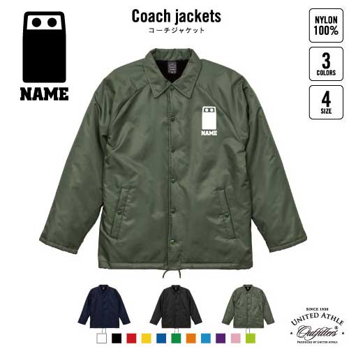 ルートスタッフ2 名入れボア裏地付きコーチジャケット 左胸ワンポイントミリタリー アメカジ ブラック ネイビー カーキ ストリート ブルゾン アウター ごみ　分別　リサイクル　自販機