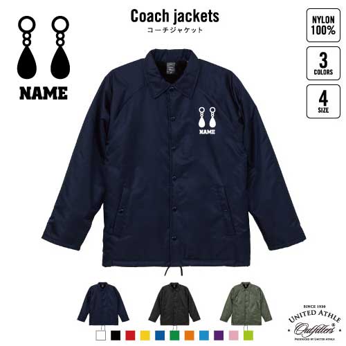 ジュエリーショップ1 名入れボア裏地付きコーチジャケット 左胸ワンポイントミリタリー アメカジ ブラック ネイビー カーキ ストリート ブルゾン アウター アクセサリー　イヤリング　ピアス