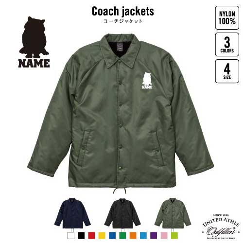 エキゾチックショートヘア  名入れボア裏地付きコーチジャケット 左胸ワンポイントミリタリー アメカジ ブラック ネイビー カーキ ストリート ブルゾン アウター 猫　ネコ　ねこ　キャット　ペット