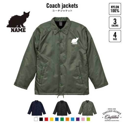 ラパーマ  名入れボア裏地付きコーチジャケット 左胸ワンポイントミリタリー アメカジ ブラック ネイビー カーキ ストリート ブルゾン アウター 猫　ネコ　ねこ　キャット　ペット