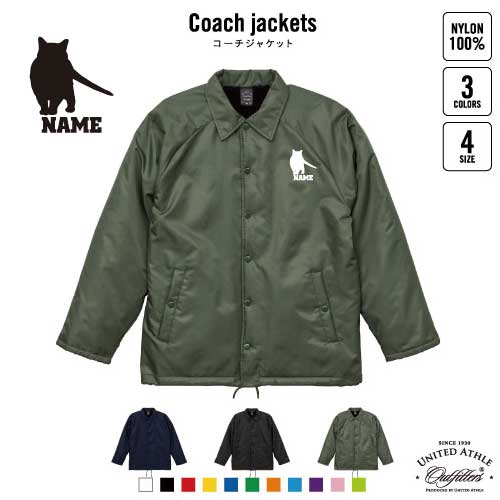 シャルトリュー  名入れボア裏地付きコーチジャケット 左胸ワンポイントミリタリー アメカジ ブラック ネイビー カーキ ストリート ブルゾン アウター 猫　ネコ　ねこ　キャット　ペット
