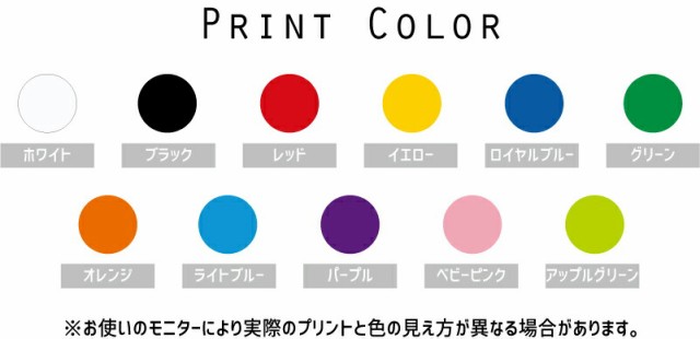 カバディ2  名入れボア裏地付きコーチジャケット 左胸ワンポイントミリタリー アメカジ ブラック ネイビー カーキ ストリート ブルゾン アウター 鬼ごっこ　マイナー　スポーツの通販は