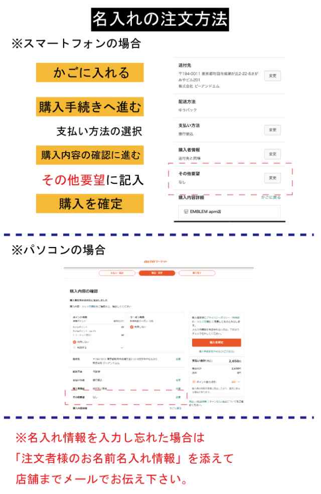 サックス/名入れフーデッドパーカー 左胸ワンポイント 名入れ 部活 サークル チームウェア 吹奏楽 楽器 バンド 楽団 クラシック オーケストラ お揃い 記念 クラブ【cf_mlh】 プレゼント グッズ 卒業記念品 卒団祝い 卒部祝い 卒業祝いの通販は サックス/名入れフーデッドパーカー 左胸ワンポイント 名入れ 部活 サークル チームウェア 吹奏楽 楽器 バンド 楽団 クラシック オーケストラ お揃い 記念 クラブ【cf_mlh】 プレゼント グッズ 卒業記念品 卒団祝い 卒部祝い 卒業祝いの通販は