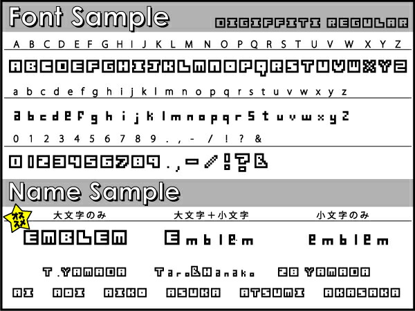 イニシャルデジタル 名入れプルオーバーパーカー 裏起毛 パーカー 柔らかい 薄手 トライブレンド メンズパーカー レディースパーカー スウェットの通販は