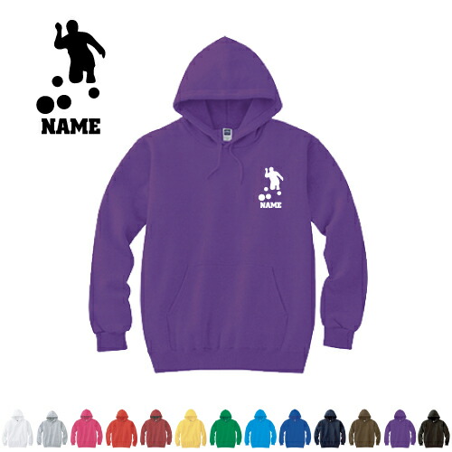 ローンボウルズ  名入れフーデッドパーカー パーカー おしゃれ フード スウェット地 名入れ 左胸ワンポイント【cf_mlh】ボウル　ボウリング　マイナー　スポーツ