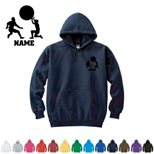 キンボール  名入れフーデッドパーカー パーカー おしゃれ フード スウェット地 名入れ 左胸ワンポイント【cf_mlh】キネスシス　ボール　大きい　マイナー　スポーツ