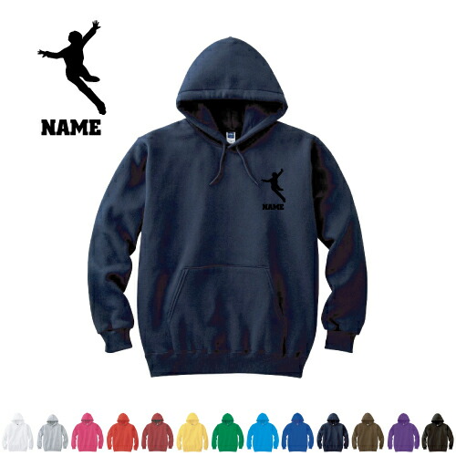 アイススケート1  名入れフーデッドパーカー パーカー おしゃれ フード スウェット地 名入れ 左胸ワンポイント【cf_mlh】氷　リンク　フィギュア