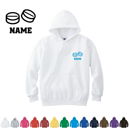 医療7 名入れフーデッドパーカー 左胸ワンポイント  オリジナル セミオーダーメイド 名入れ 部活 サークル 卒団記念品 チームウェア  お揃い 記念 クラブ【cf_mlh】漢方 薬 錠剤 カプセル