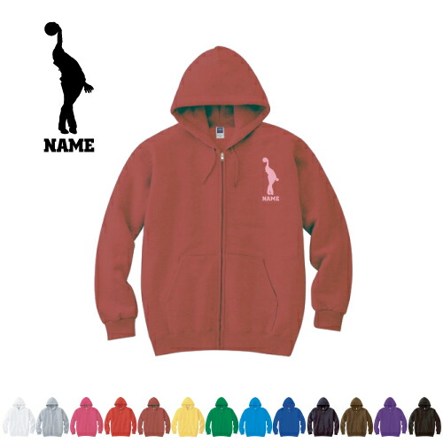 ボウリング1/名入れジップアップパーカー  スポーツシルエット名入れ 左胸ワンポイント スウェット 部活 卒団記念品 チームウェア お揃い 記念 クラブ  あったかい カジュアル シンプル 【cf_mlz】の通販はパーカー