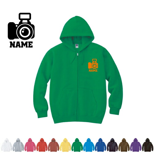 写真部1/名入れジップアップパーカー フードパーカー スウェット イージー ワイド 韓国風 部屋着 普段着 メンズ レディース ZIP フード付き 大きいサイズ 小さいサイズ　一眼レフ カメラ あったかい カジュアル シンプル 【cf_mlz】の通販は 6,300円