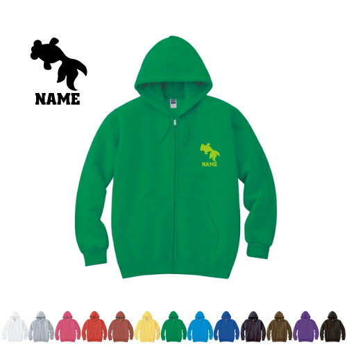 「出目金」名入れジップアップパーカー フードパーカー スウェット イージー ワイド 韓国風 部屋着 普段着 メンズ レディース ZIP フード付き 大きいサイズ 小さいサイズ あったかい カジュアル シンプル 【cf_mlz】 金魚、Goldfishの通販は 6,300円