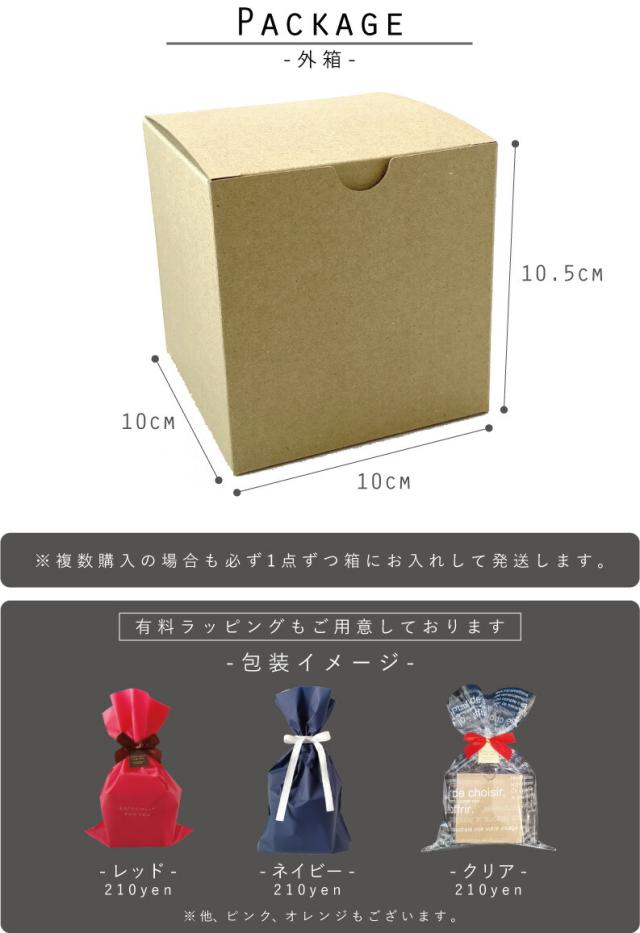 みずがめ座 水瓶座 星座マーク名入れマグカップ 星座 12星座 星占い ホロスコープ ノベルティ 陶器マグ 名入れ 名入れギフト 定番 マグカップ マグ 名入れ 運勢 卒業記念品 卒団記念品 卒部祝い 卒業祝い マグカップ