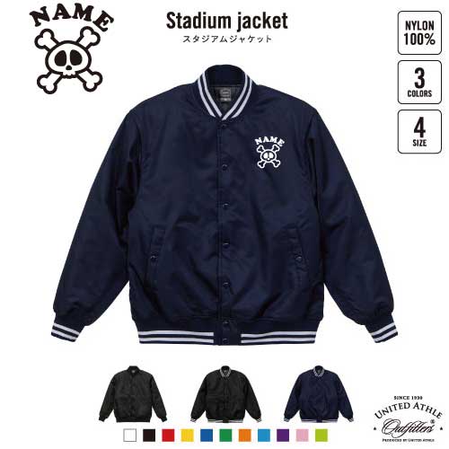クロスドクロ/名入れスタジアムジャケット（中綿入） スタジャン スタジアムジャンパー 左胸ワンポイント野球 ベースボール スポカジ アメカジ ブラック ネイビー ストリート ブルゾン アウター