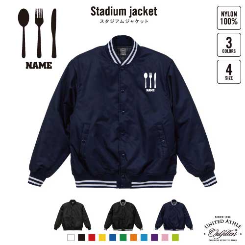 現代思想 1990年11月号 特集=木は法廷に立てるか エコロジーを超えて