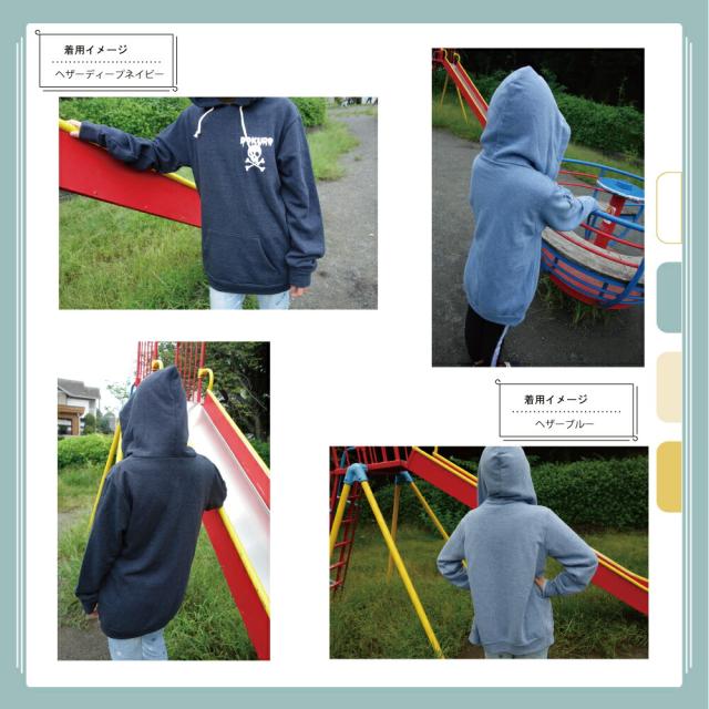 イニシャルデジタル 名入れプルオーバーパーカー 裏起毛 パーカー 柔らかい 薄手 トライブレンド メンズパーカー レディースパーカー スウェットの通販は