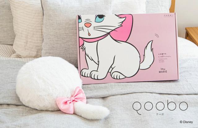 ユカイ工学 YE-QBD01M Qoobo ディズニーシリーズ マリー しっぽ 尻尾 クッション クーボ (10) 12,197円
