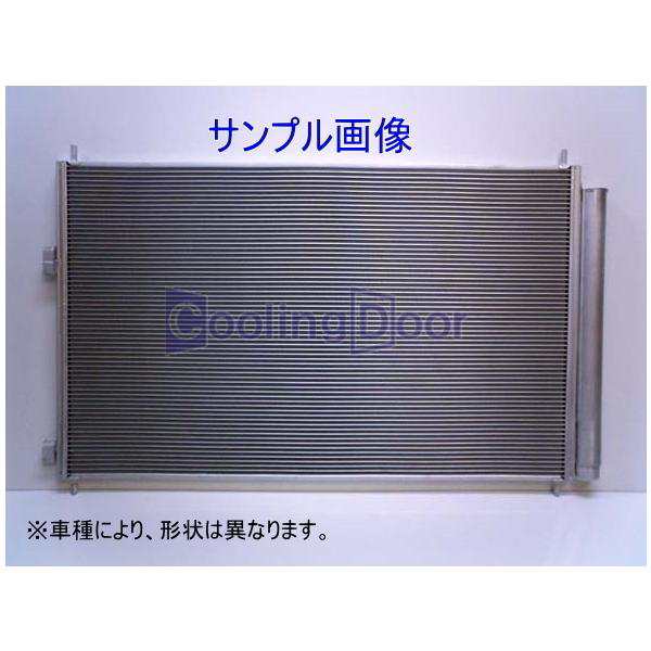 CoolingDoor【88460-60250・16400-67121】ランドクルーザープラド コンデンサー＆ラジエター★KDJ95W★A/T★新品★18ヶ月保証★