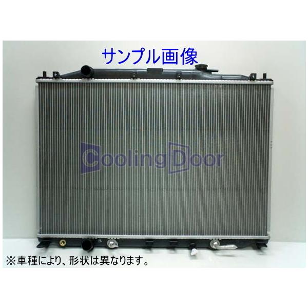 CoolingDoor【21410-VX200】キャラバン ラジエター★CWGE25・DWGE25・VWE25★M/T★オイルクーラーなし★新品★大特価★18ヶ月保証★の通販は