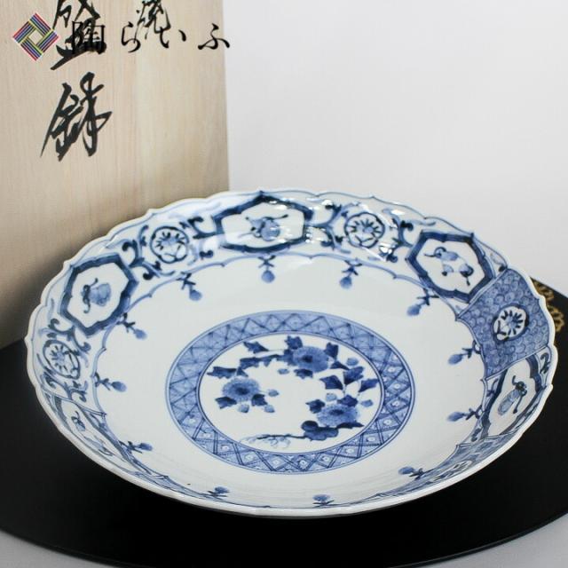 高級箸置き 箱入り 斎九谷 九谷焼 箸置き 食卓小物 - 九谷焼通販 陶