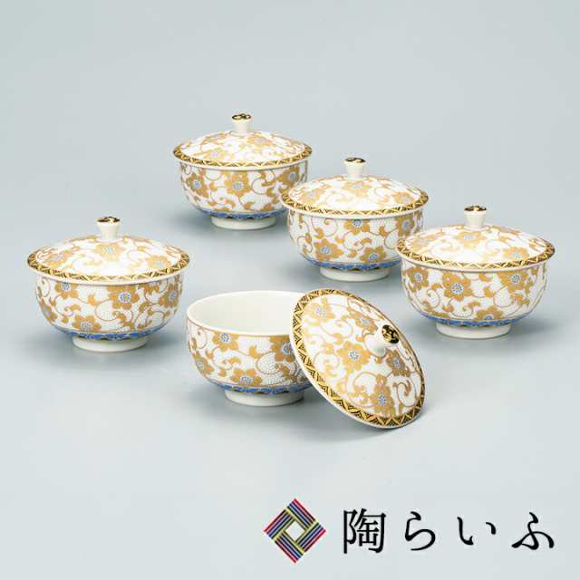九谷焼 蓋付汲出揃 白粒鉄仙＜和食器 湯呑 汲出し 人気 ギフト セット 贈り物 結婚祝い/内祝い/お祝い＞