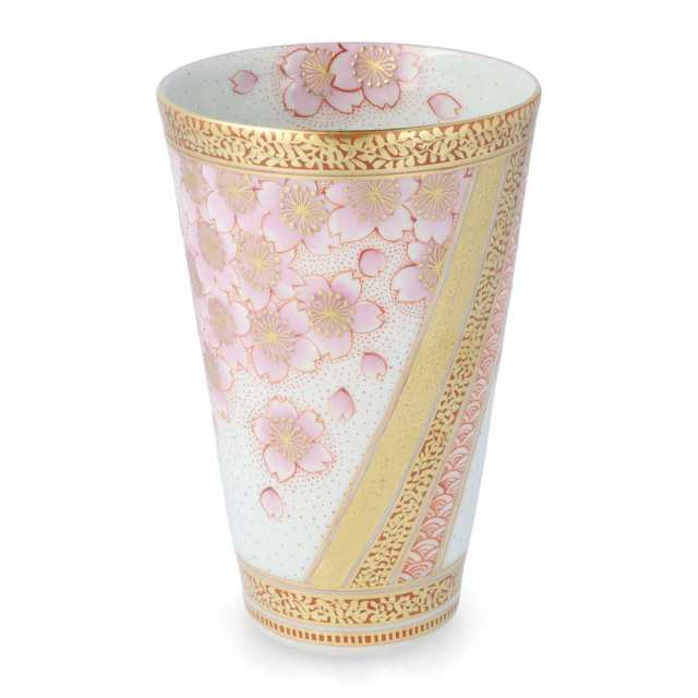 九谷焼 タンブラー 金襴手さくら文 / 福田良則 | カップ フリーカップ 酒器