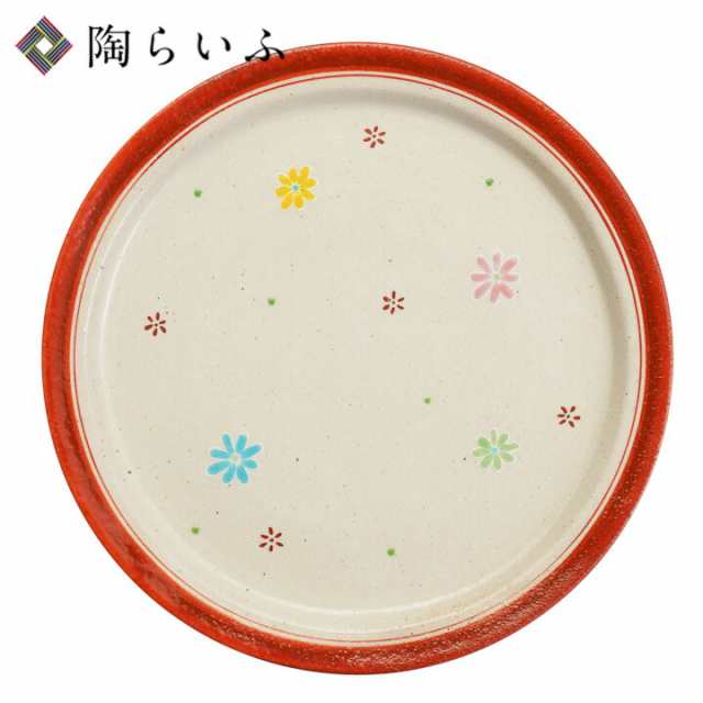 九谷焼 7号プレート パステル フラワー/虚空蔵窯 ＜母の日 ギフト 花以外 2024 和食器 中皿 取皿 人気 ギフト 贈り物 結婚祝い/内祝い/おの通販は