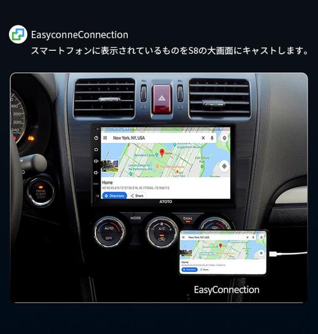 カーオーディオ/ステレオレシーバー、ワイヤレスCarPlay ＆ Android