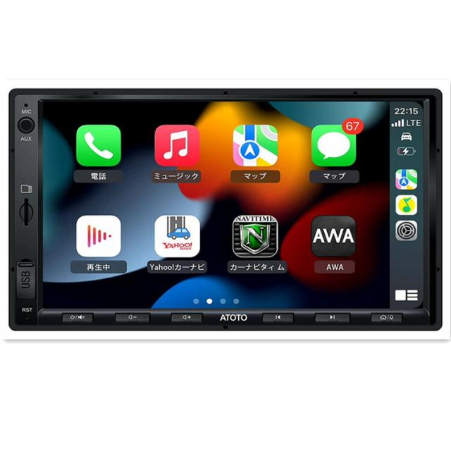 ATOTO カーナビモニター 7インチ ATOTO F7G2B7WE カーナビ 7インチ