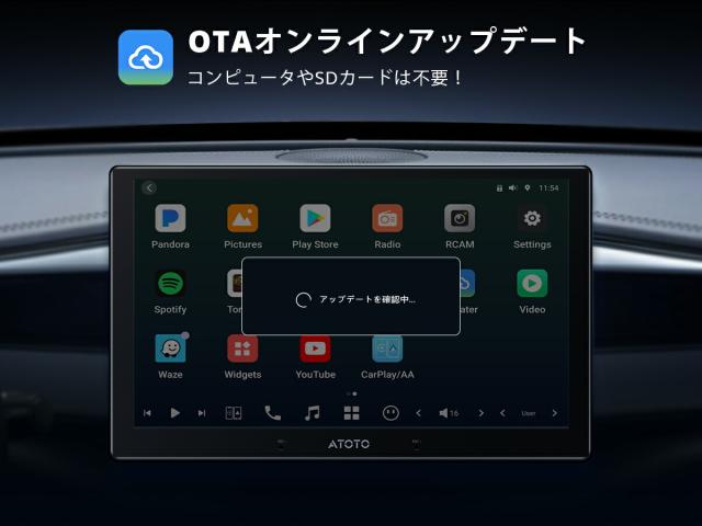 グレードアップ 10インチ QLED ATOTO X10G110E AI Android カーナビ 8G+128G 1 DIN フローティングディスプレイオーディオ カーナビ 4G LTE ワイヤレス Carplay Android Auto デュアルフォン接続 Bluetooth HDMI入力 LRV & SCVC 36B-EQ デュアル内蔵ノイキャンマイク GPS追跡_3
