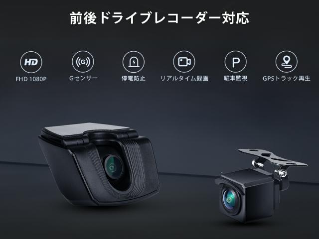 グレードアップ 10インチ QLED ATOTO X10G110E AI Android カーナビ 8G+128G 1 DIN フローティングディスプレイオーディオ カーナビ 4G LTE ワイヤレス Carplay Android Auto デュアルフォン接続 Bluetooth HDMI入力 LRV & SCVC 36B-EQ デュアル内蔵ノイキャンマイク GPS追跡_12