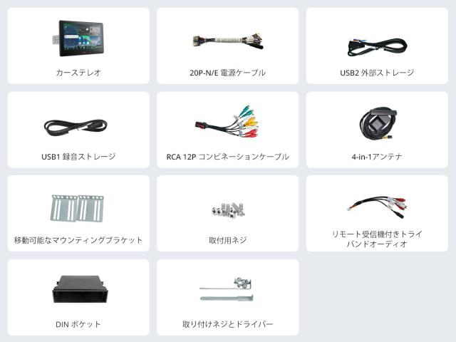 グレードアップ 10インチ QLED ATOTO X10G110E AI Android カーナビ 8G+128G 1 DIN フローティングディスプレイオーディオ カーナビ 4G LTE ワイヤレス Carplay Android Auto デュアルフォン接続 Bluetooth HDMI入力 LRV & SCVC 36B-EQ デュアル内蔵ノイキャンマイク GPS追跡_17