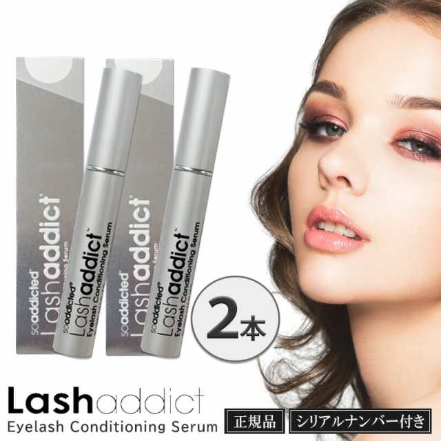 Lash addict］Lashaddict ラッシュアディクト アイラッシュコンディショ