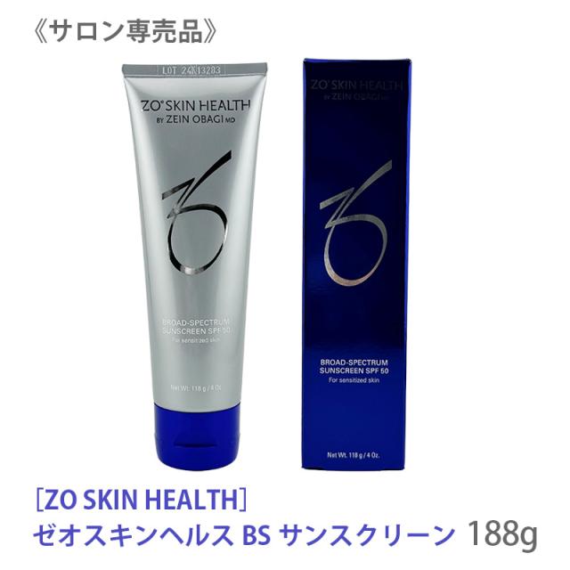 貨物輸送無料 【定まり品】ゼオスキンヘルス BSサンスクリーン 118g SPF50 ZO SKIN HEALTH 潤い シミ くすみ 保湿 ハリ 日焼打ちきり ノンケミカル（平平凡凡たるーかわき切る肌 / かわき切るー感じやすい肌向け）