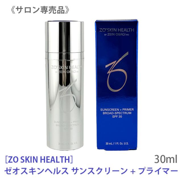 送料無料 【正規品】ゼオスキンヘルス サンスクリーン プラスプライマー 30ml SPF30 ZO SKIN HEALTH シミ くすみ 保湿 日焼け止め ノンケミカル 日焼け止め （すべての肌タイプ向け）