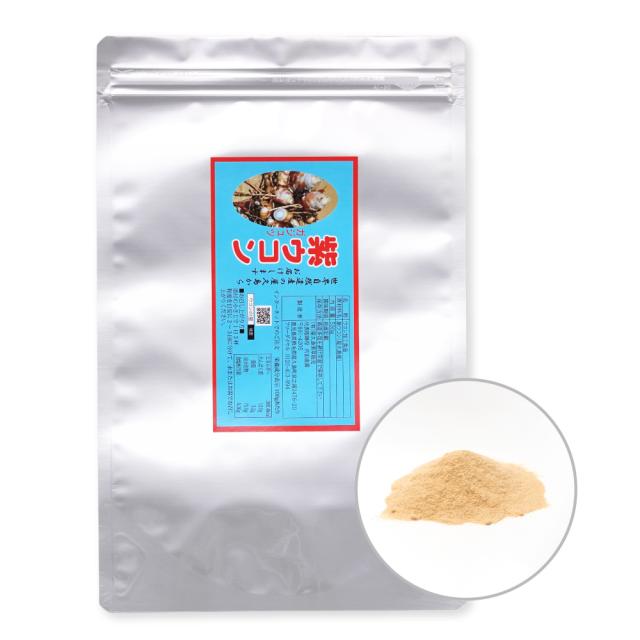 屋久島 ガジュツ 紫ウコン 粉末 500g 約5ヶ月分  屋久島 ウコン粉末 サプリメントの通販は 5,720円