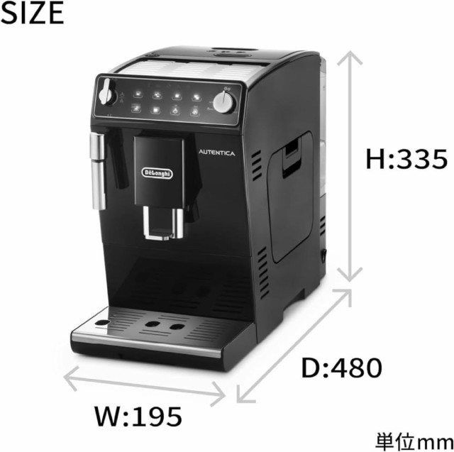 DeLonghi(デロンギ) ETAM29510B [ブラック]