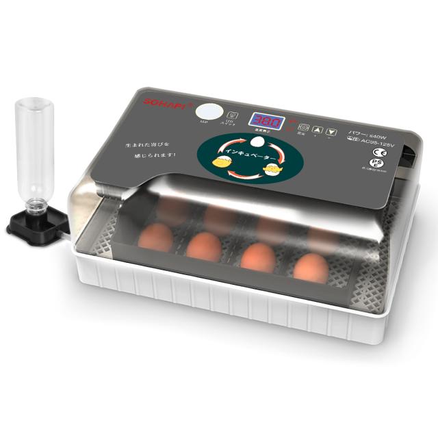 【送料無料】自動孵卵器 孵卵器 自動転卵 インキュベーター 恒温器 鳥類専用ふ卵器 孵化器 ニワトリ アヒル 鶏卵 アヒル うずら 恒温孵化器