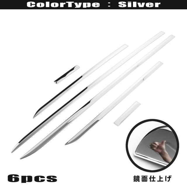 スズキ エヴリィ ワゴン バン DA17W DA17V 鏡面 ステンレス サイド ドア モール ドアトリム ガーニッシュ 7,038円