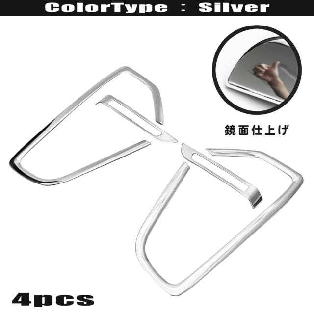 スバル シフォンカスタム LA650F LA660F LA650 LA660 前期 鏡面 ステンレス フォグ ランプ ライト リング リム ガーニッシュ トリムの通販は