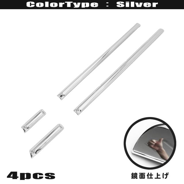 マツダ フレアワゴン カスタムスタイル MM54S MM94S クローム メッキ バンパー ダクト モール ガーニッシュの通販は