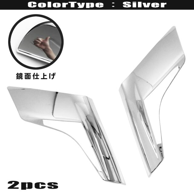 ダイハツ トール M900S M910S 前期 クローム メッキ ヘッド ライト リム / ガーニッシュの通販は