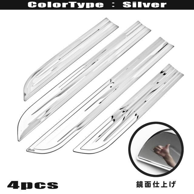 スズキ スペーシアベース MK33 鏡面 ステンレス サイド ドア モール ドア トリム ガーニッシュ