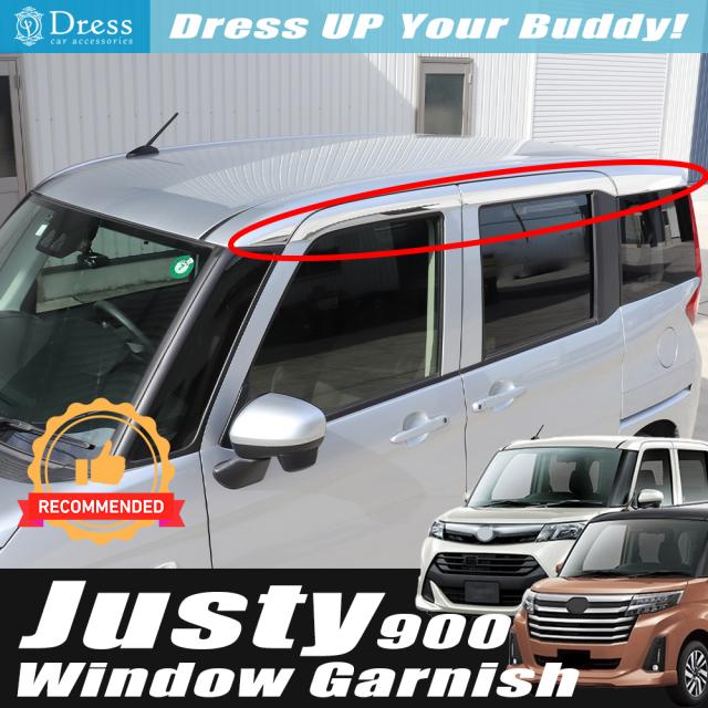 スバル ジャスティ ( カスタム 含む ) M900F M910F ステンレス ウェザー ストリップ トップ モール ウィンドウ フレーム トップ トリムの通販は