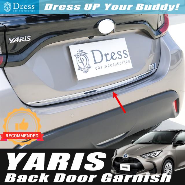 トヨタ ヤリス 210 10 15 系 鏡面 ステンレス トランクリッド モール リア ガーニッシュの通販は