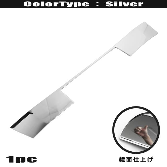 トヨタ アルファード 30 35 系 前期 エアロボディ用 鏡面 ステンレス フロント ナンバー ガーニッシュ モール カバーの通販は